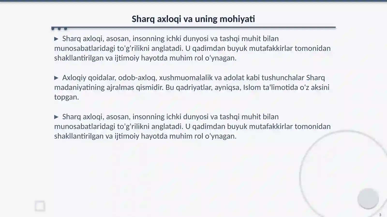 Sharq mutafakkirlarining axloqiy qarashlari 3