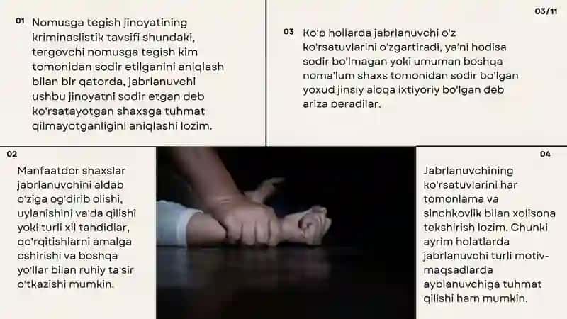 Nomusga tegish jinoyatlarini tergov qilish 3