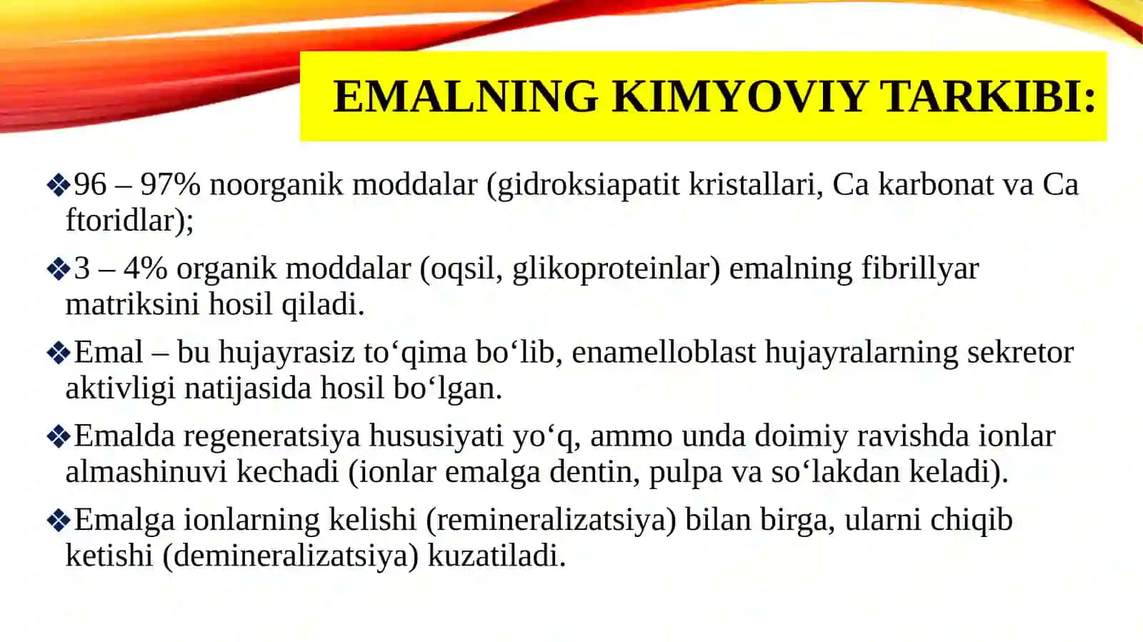 TISH QATTIQ TO‘QIMALARINING TUZILISHI VA VAZIFALARI 3