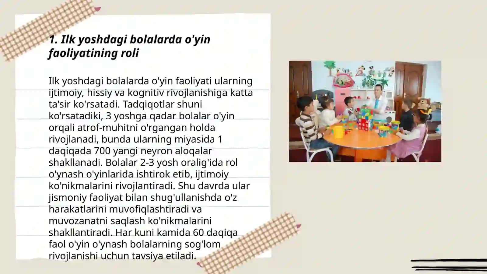 Òyinning ilk va maktabgacha yoshdagi bolalar hayotida yetakchi faoliyat sifatida 3