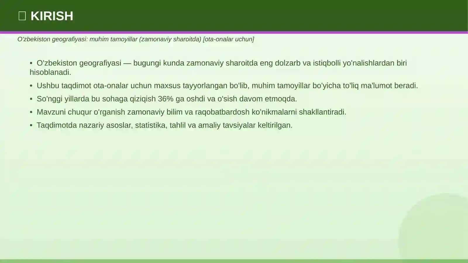 O'zbekiston geografiyasi: muhim tamoyillar 3