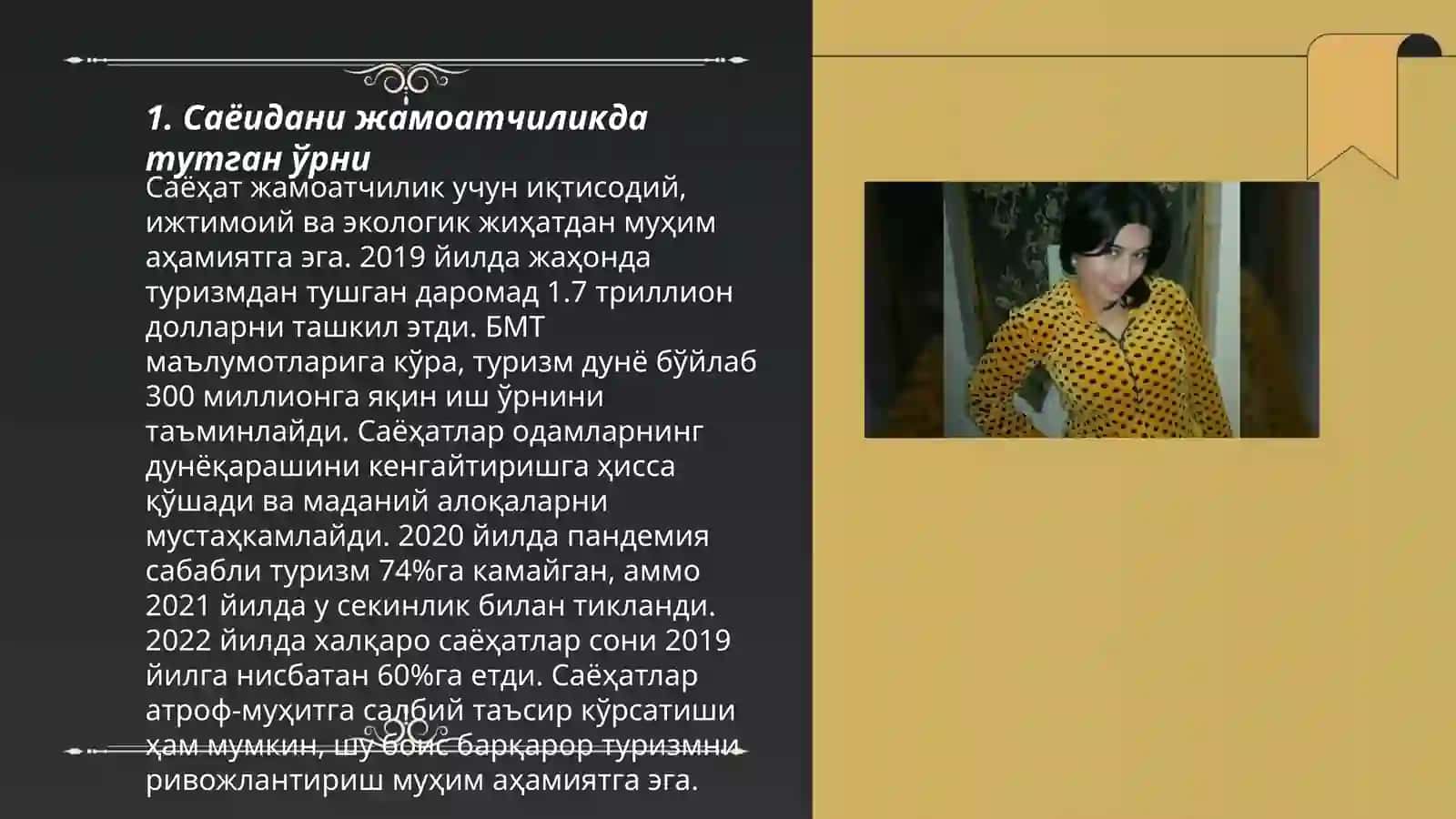 Саёидани жамоатчиликда тутган ўрни 3