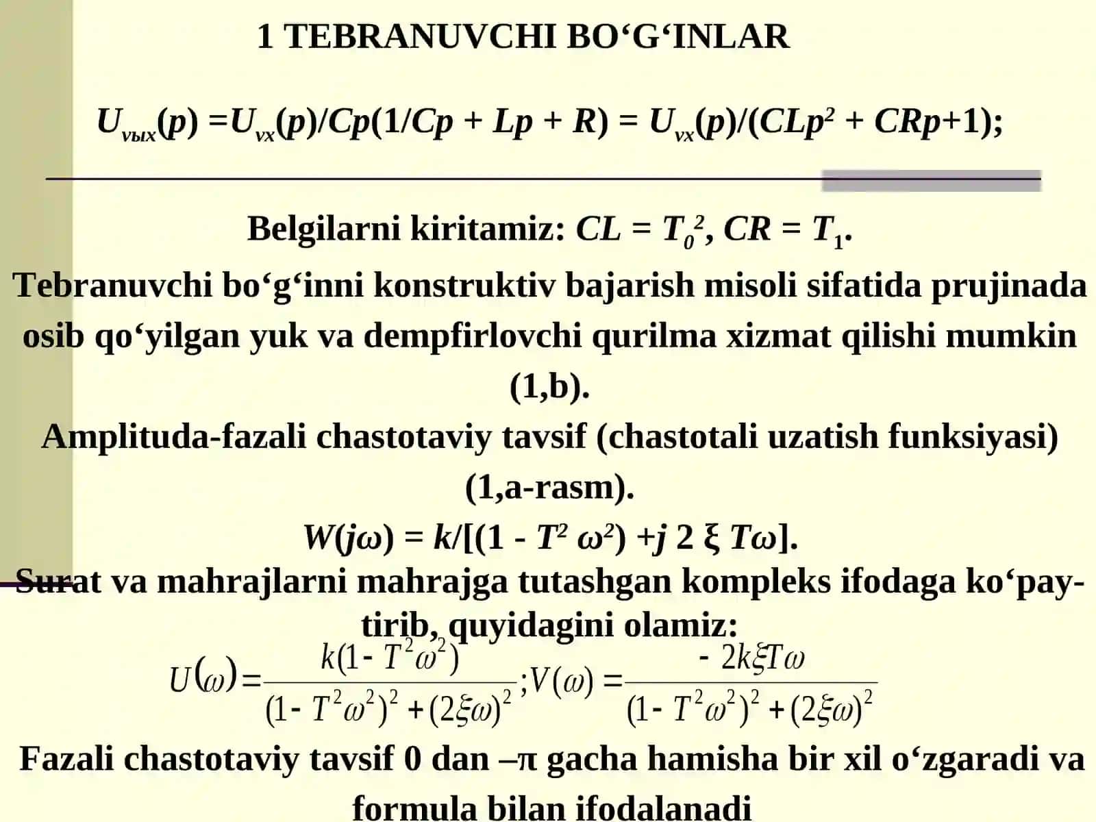 Tebranuvchi bo‘g‘inlar 3