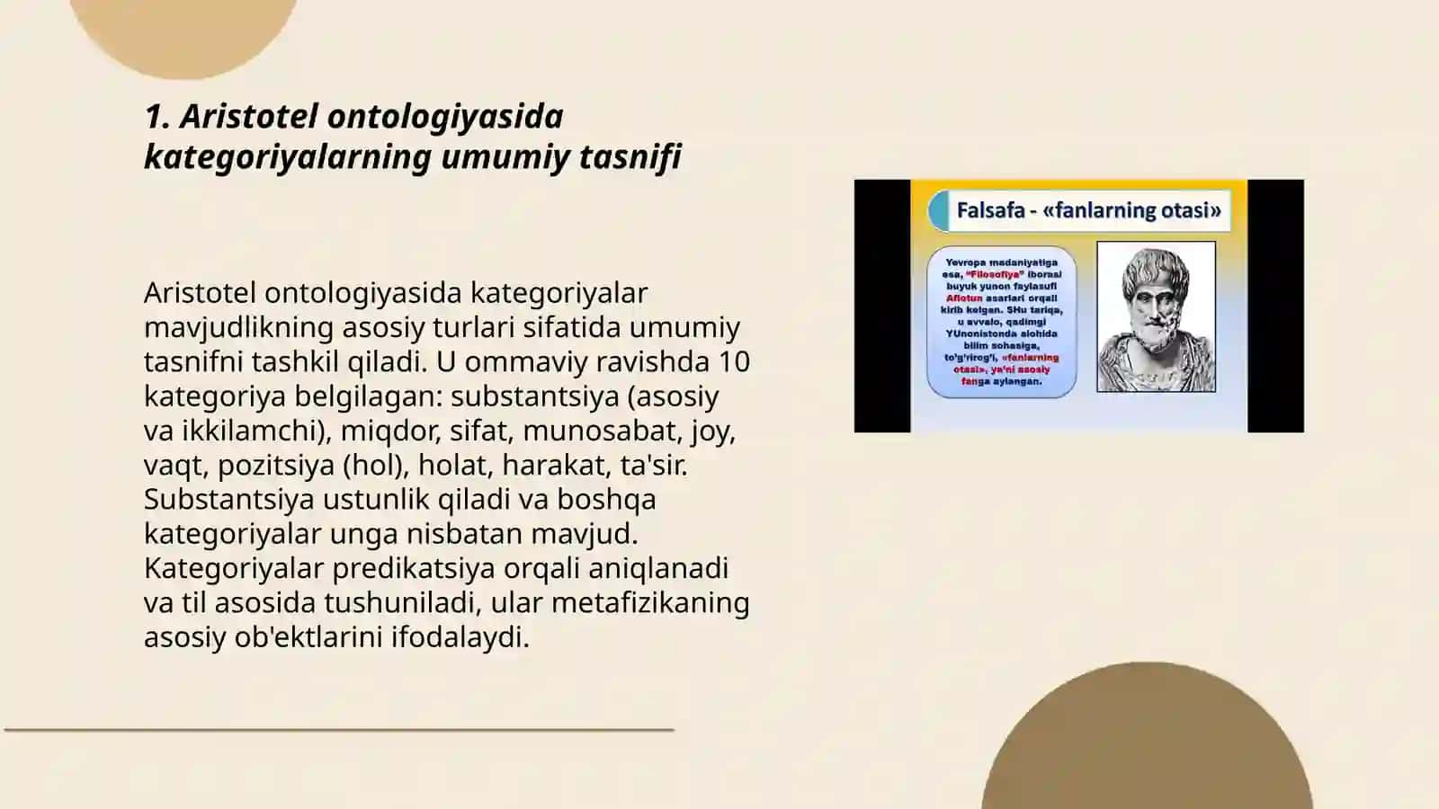 Aristotel, Farobiy va Kant ontologiyasida kategoriyalarning tasnifi 3
