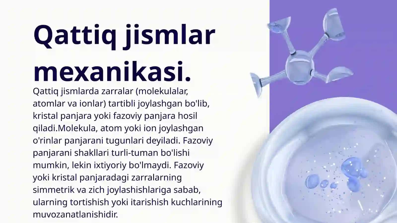 QATTIQ JISMLAR MEXANIKASI. INERSIYA VA KUCH MOMENTLARI. QATTIQ JISM AYLANMA HARAKAT DINAMIKASINING TENGLAMASI 3
