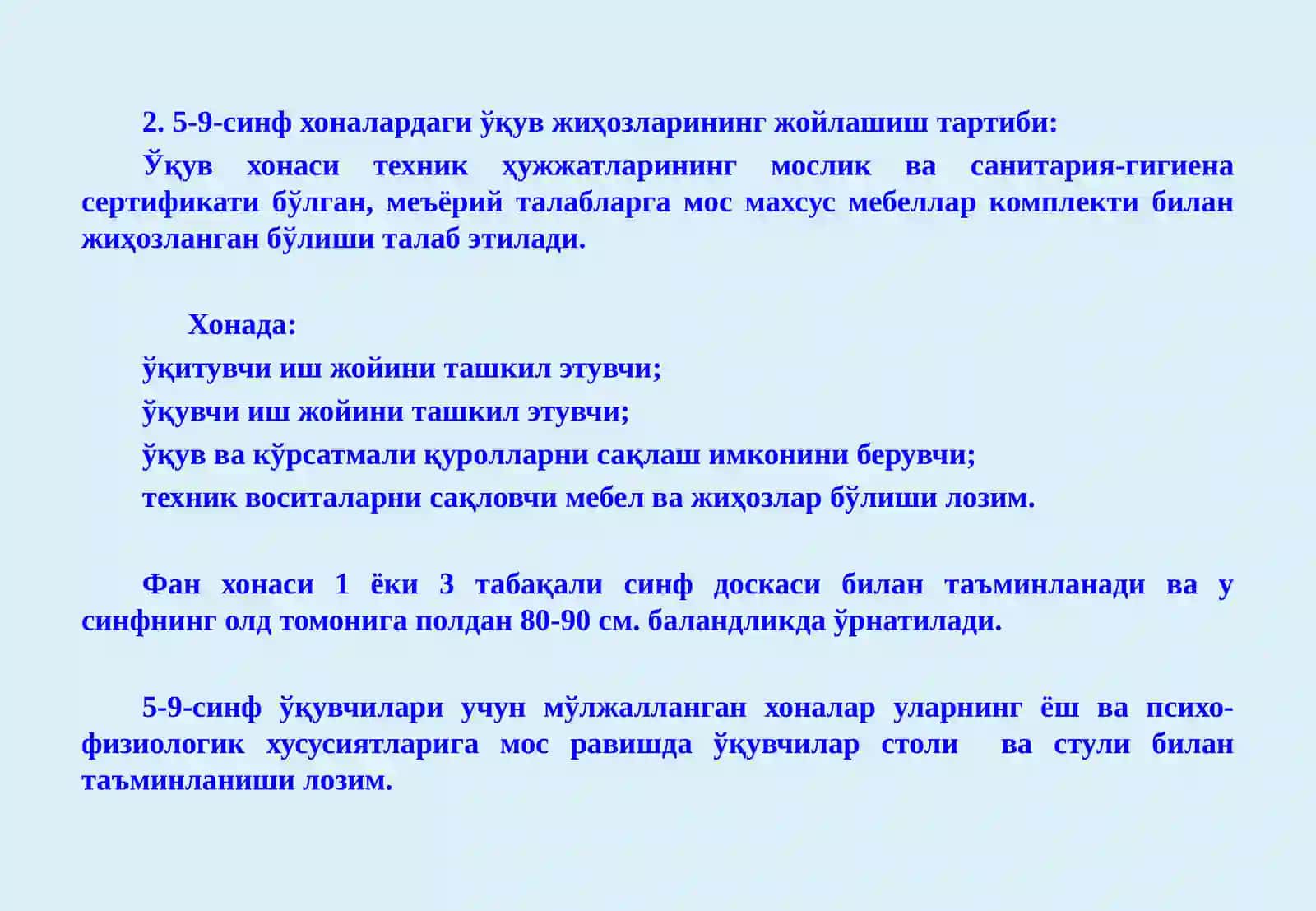 Таълим тарбия йўналишни ташкил этиш ТАВСИЯЛАР 3