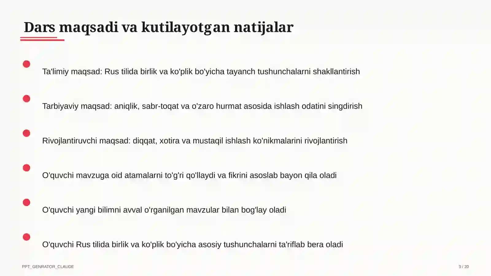 Rus tilida birlik va ko'plik (3-sinf) 3