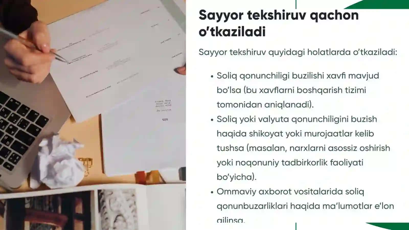Sayyor soliq tekshiruvlarini tashkil etish va oʻtkazish tartibi 3