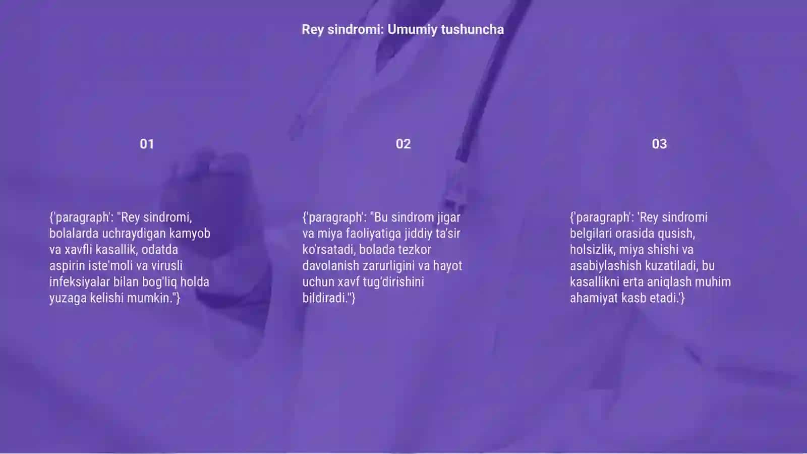 Rey sindromi 3