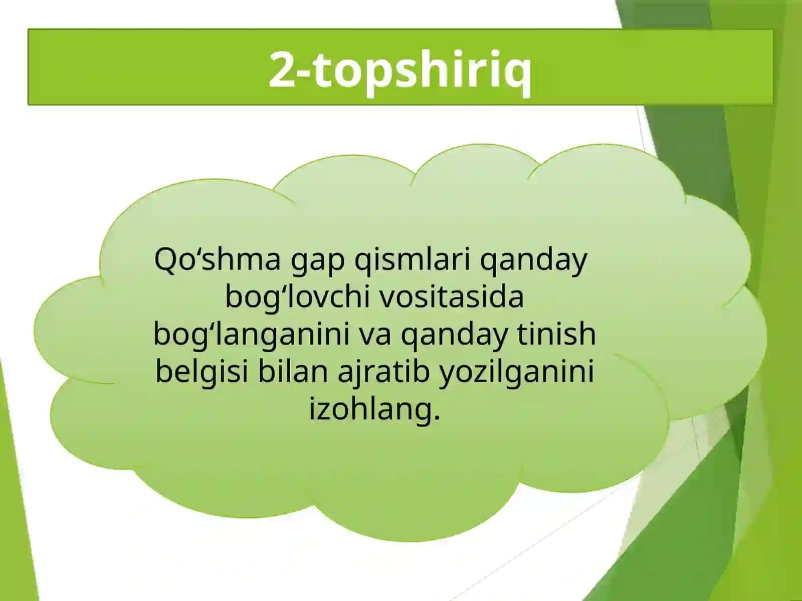 9-sinf Ona tili dars ishlanma. Deb so'zi yordamida ergashgan qo'shma gaplar 3