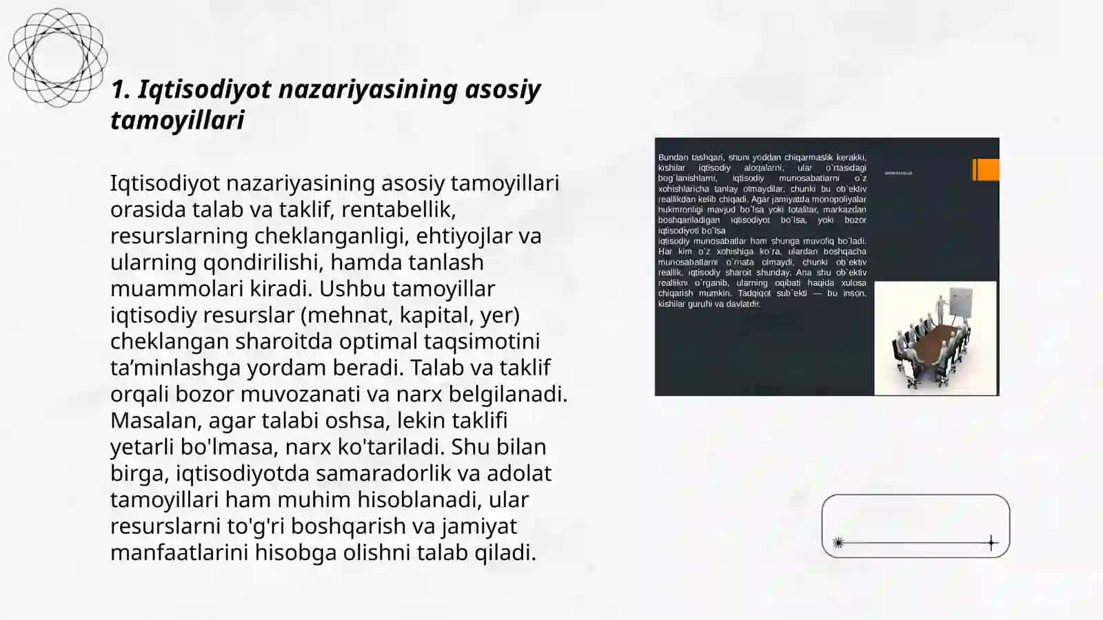 Iqtisodiyot nazariyasi 3