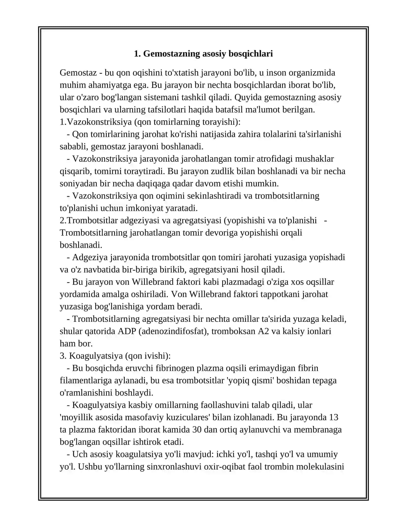 GEMOSTAZ MEXANIZMLARI VA UNING PATOLOGIYASI 3