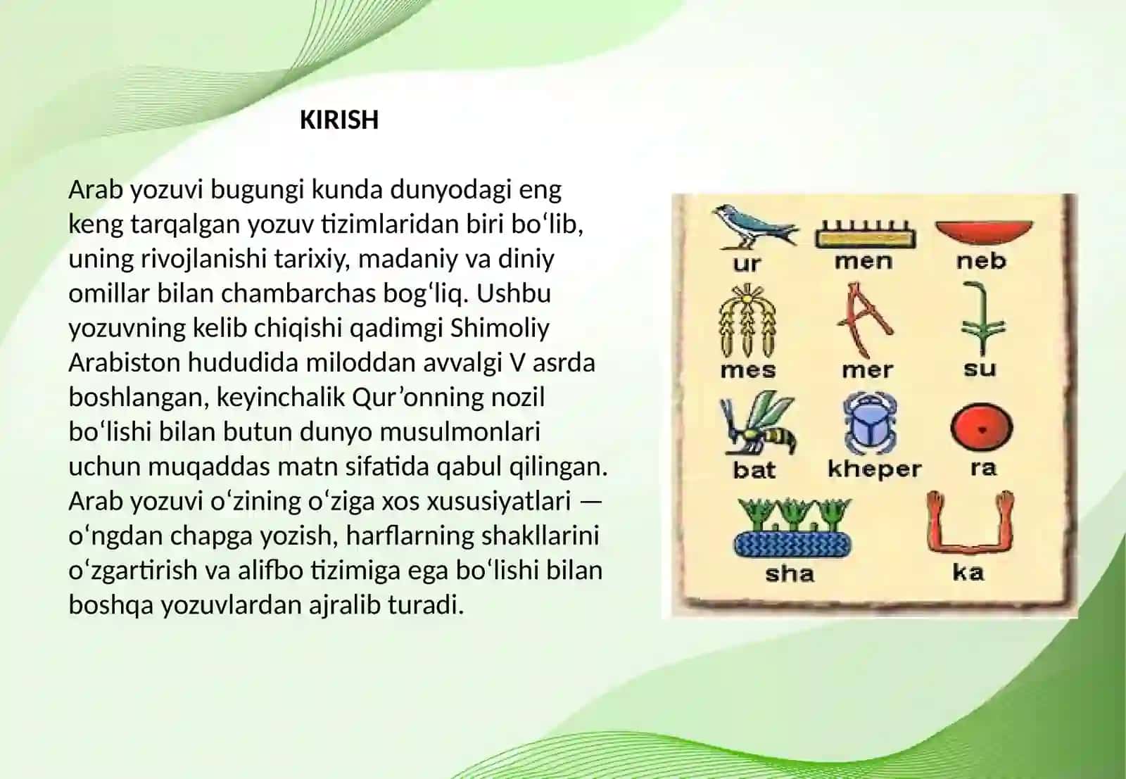 Yozuv madaniyatining takomili va tarixiy bosqichlari 3