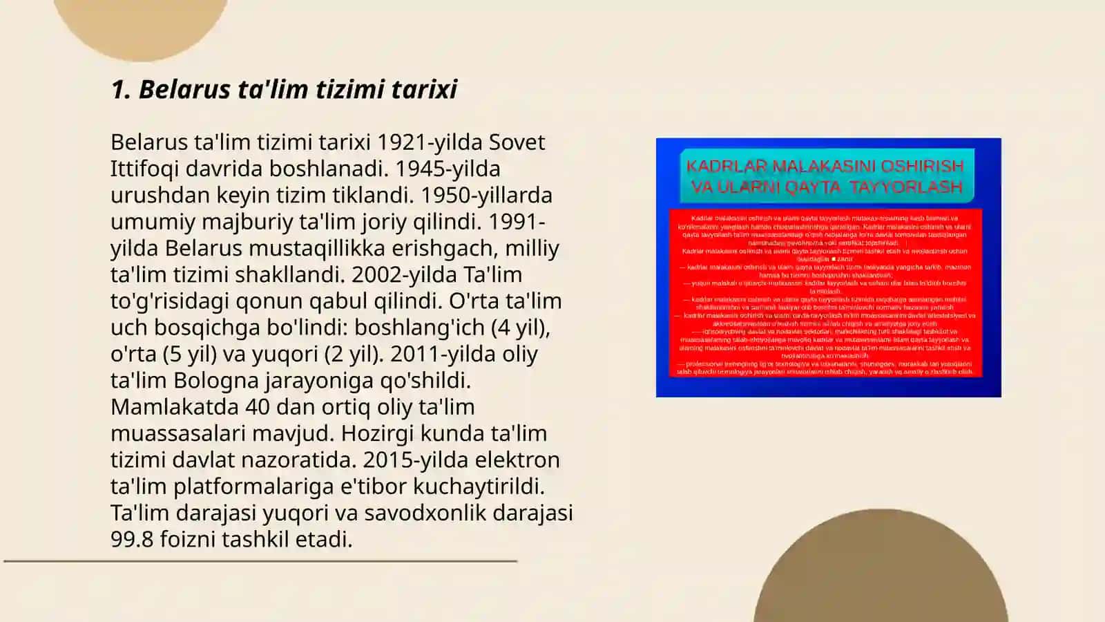 Belarus ta'lim tizimi tarixi 3