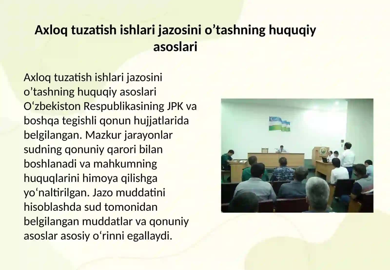 Axloq tuzatish ishlari jazosini o’tashga jalb etish va axloq tuzatish ishlari muddatini hisoblash. Axloq tuzatish ishlari jazosini o’tayotgan probatsiya nazoratidagi shaxslarning oylik ish haqidan davlat daromadi hisobiga ushlab qolish 3