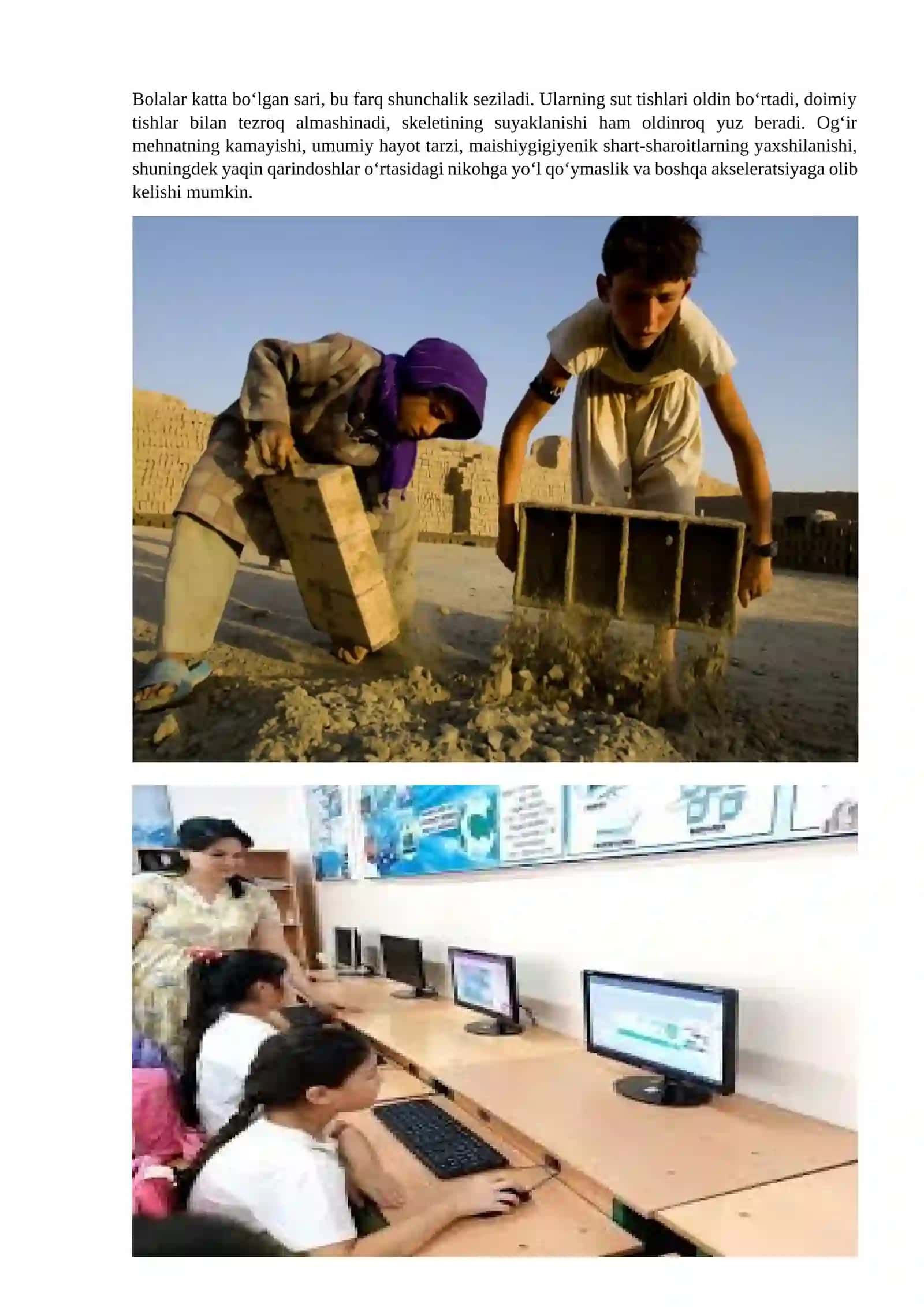 Akseleratsiya 3