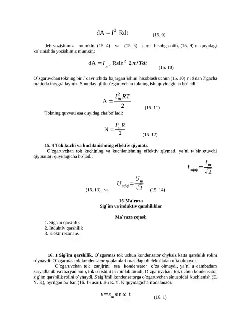 O`zgaruvchan sinusoidal tok. O`zgaruvchan tokning ishi va quvvati 3