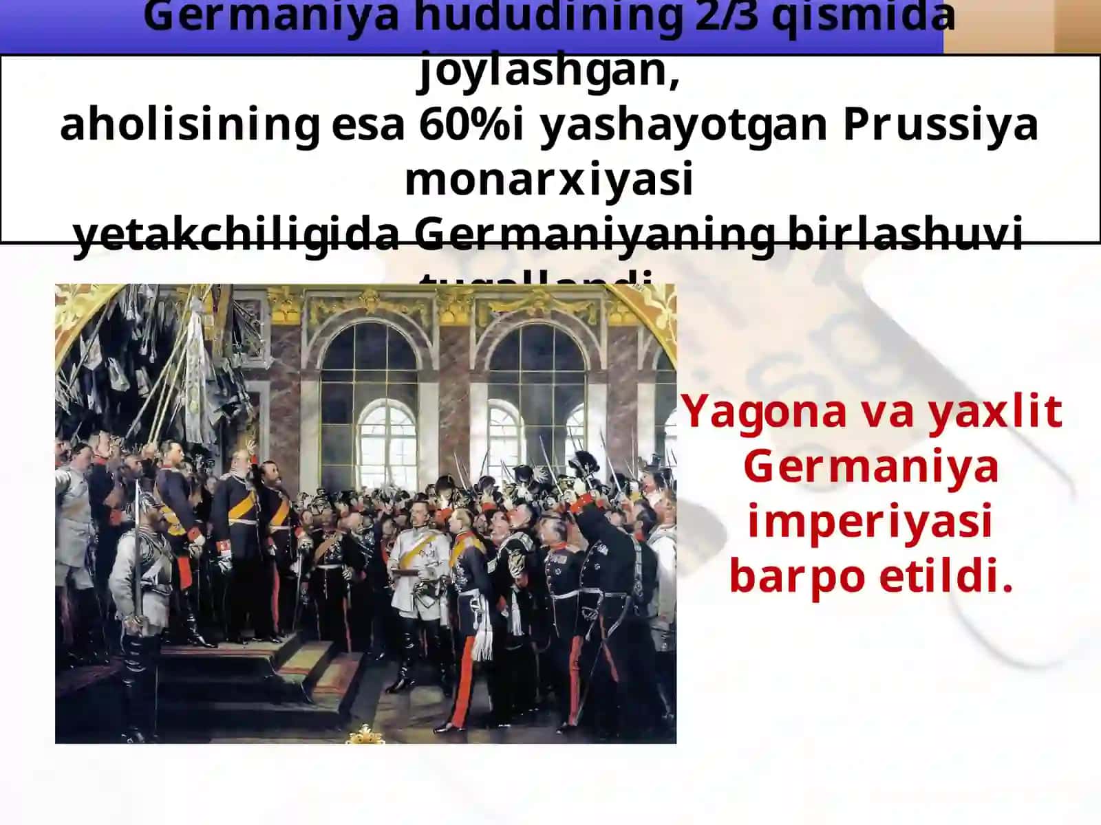 1871-yil Germaniya imperiyasi 3