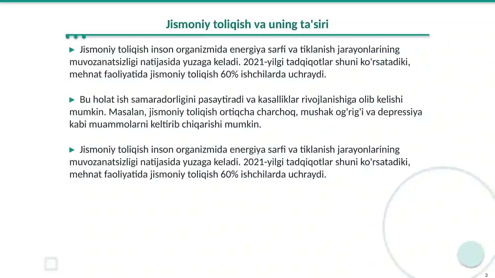 Mehnat faoliyatida jismoniy va psixoemotsional toliqish 3