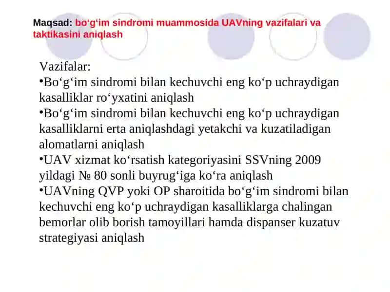Bo‘g‘im sindromining taqqoslama tashxisi, umumiy amaliyot shifokori taktikasi 3
