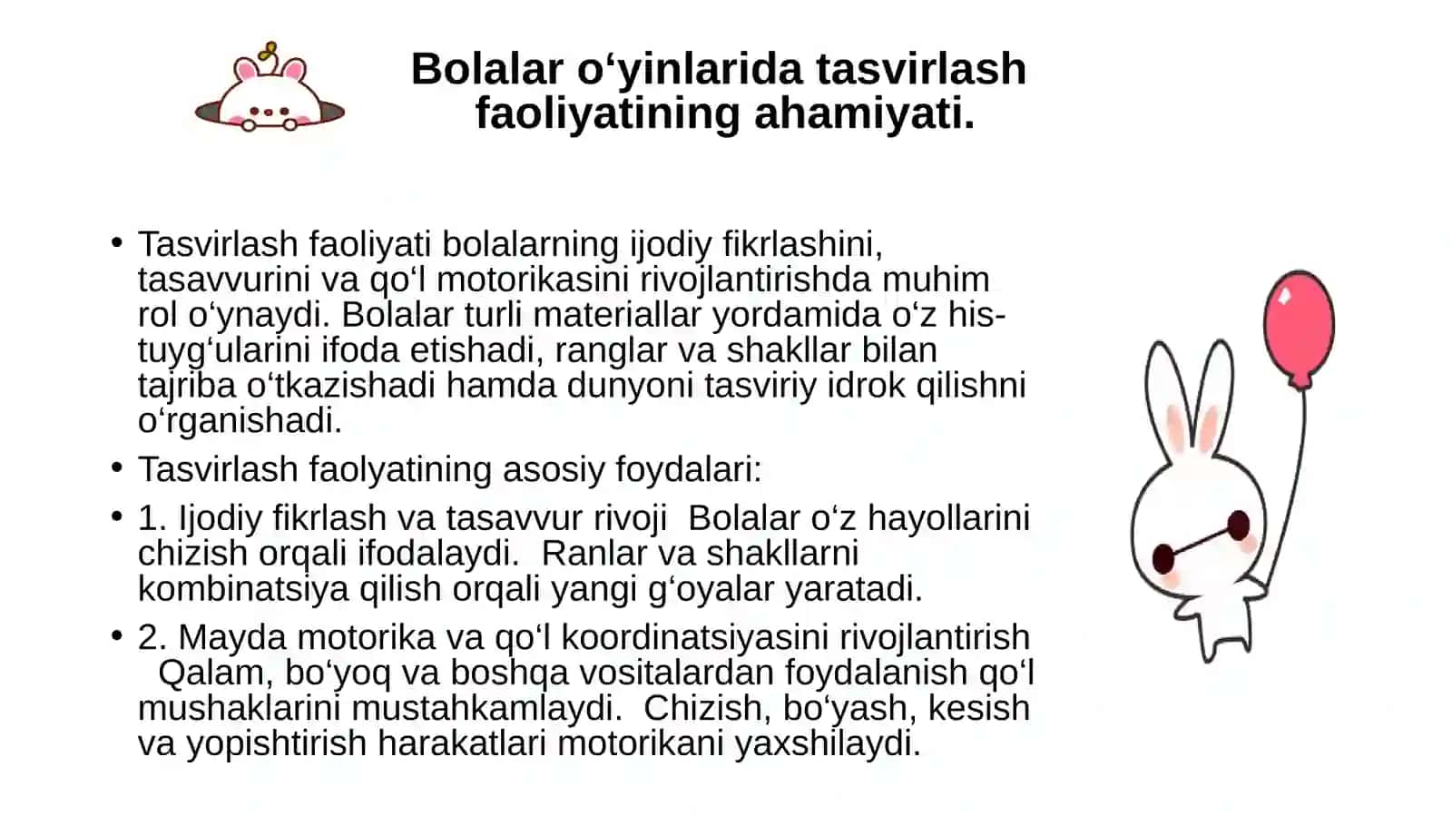 Bolalar o’yinlarida tasvirlash faoliyati slayd 3