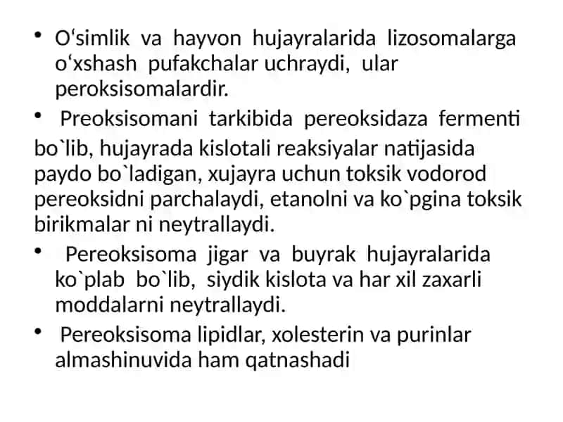 Peroksisoma, Sferasoma va O‘simlik hujayrasi vakuolasi 3