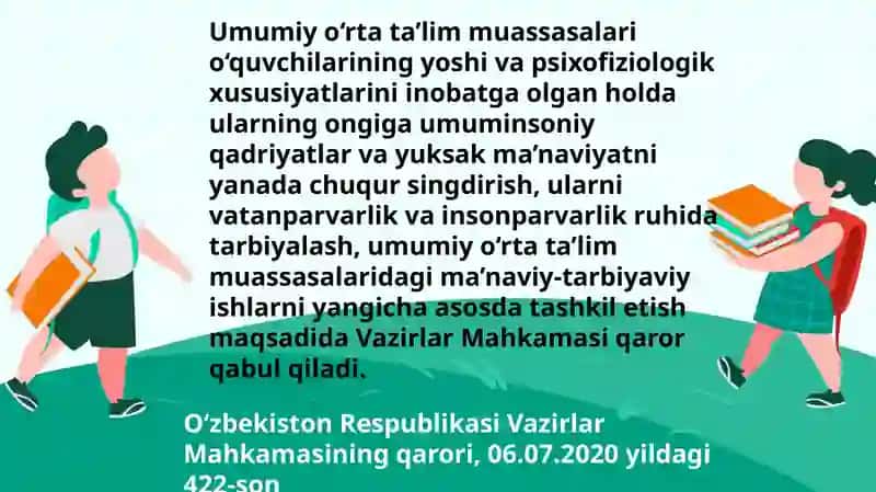 Tarbiya fanini mazmunini belgilovchi meyoriy hujjatlar 3