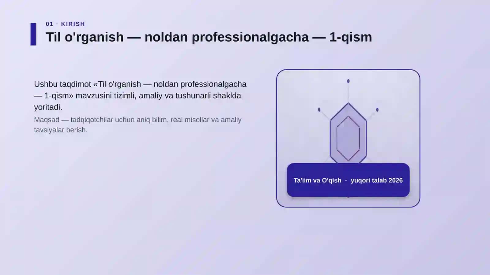 Til o'rganish — noldan professionalgacha — 1-qism 3