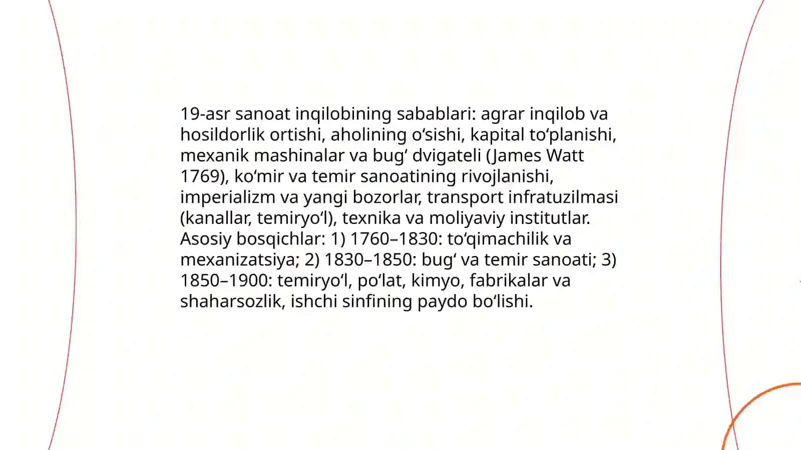 19-asr sanoat inqilobi. Dastlabki sanoat ko'r gaz ma lari 3