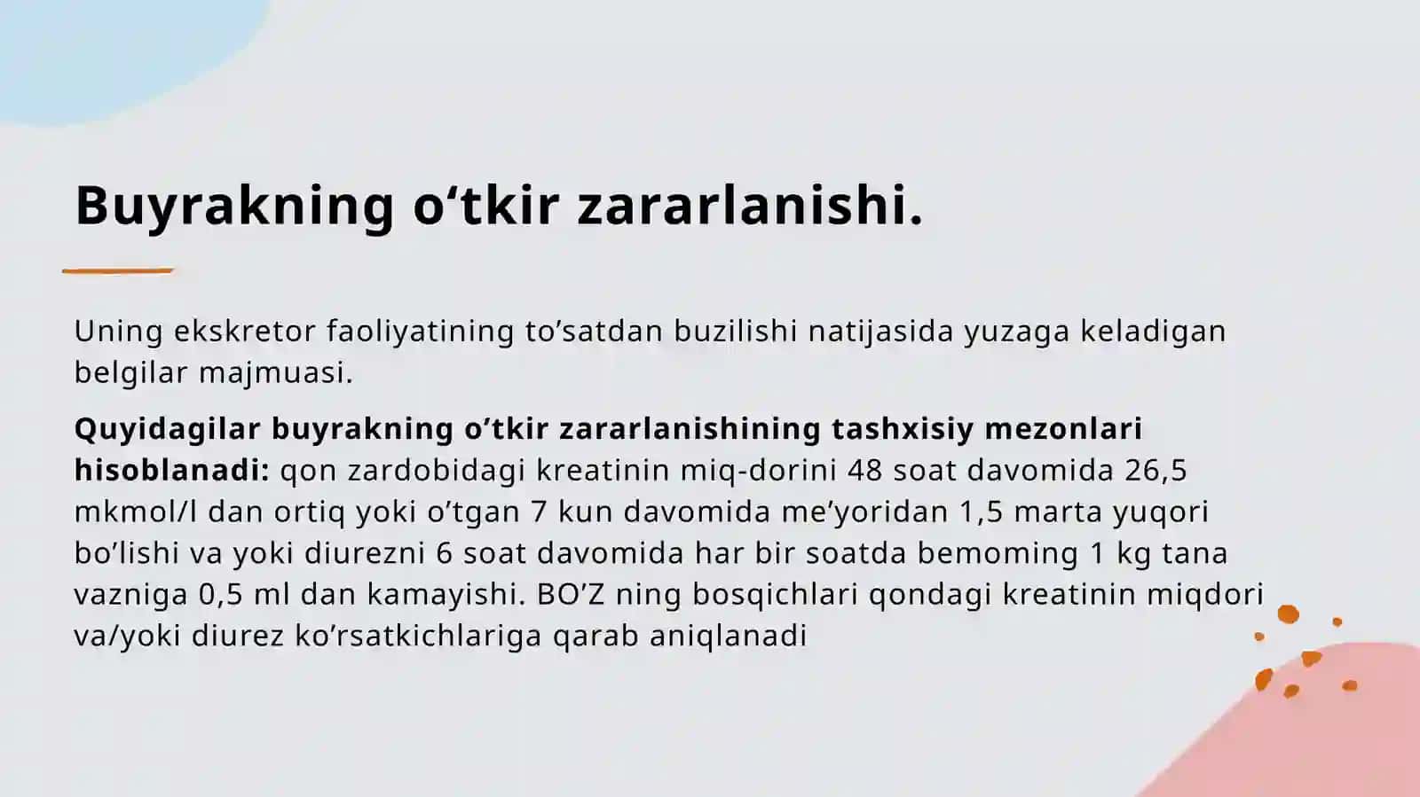 O’tkir buyrak yetishmovchiligi 3
