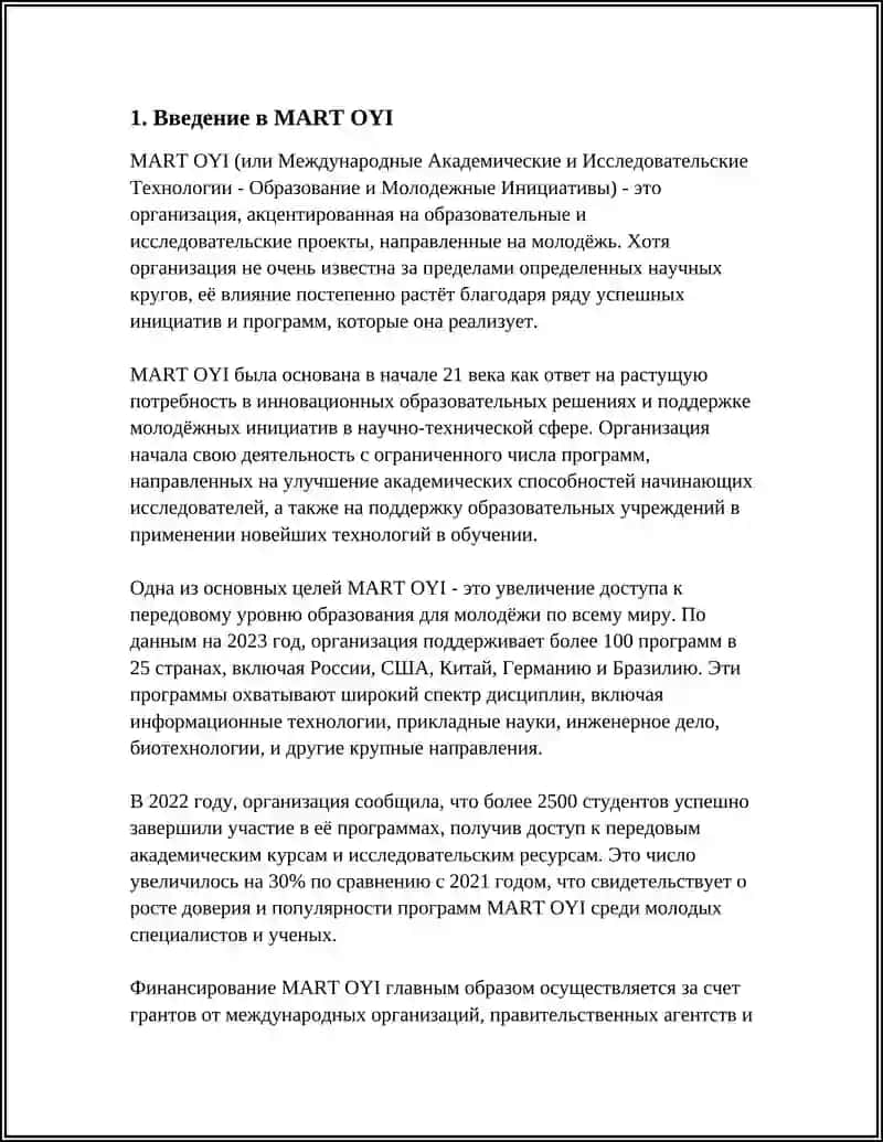 MART OYI 3