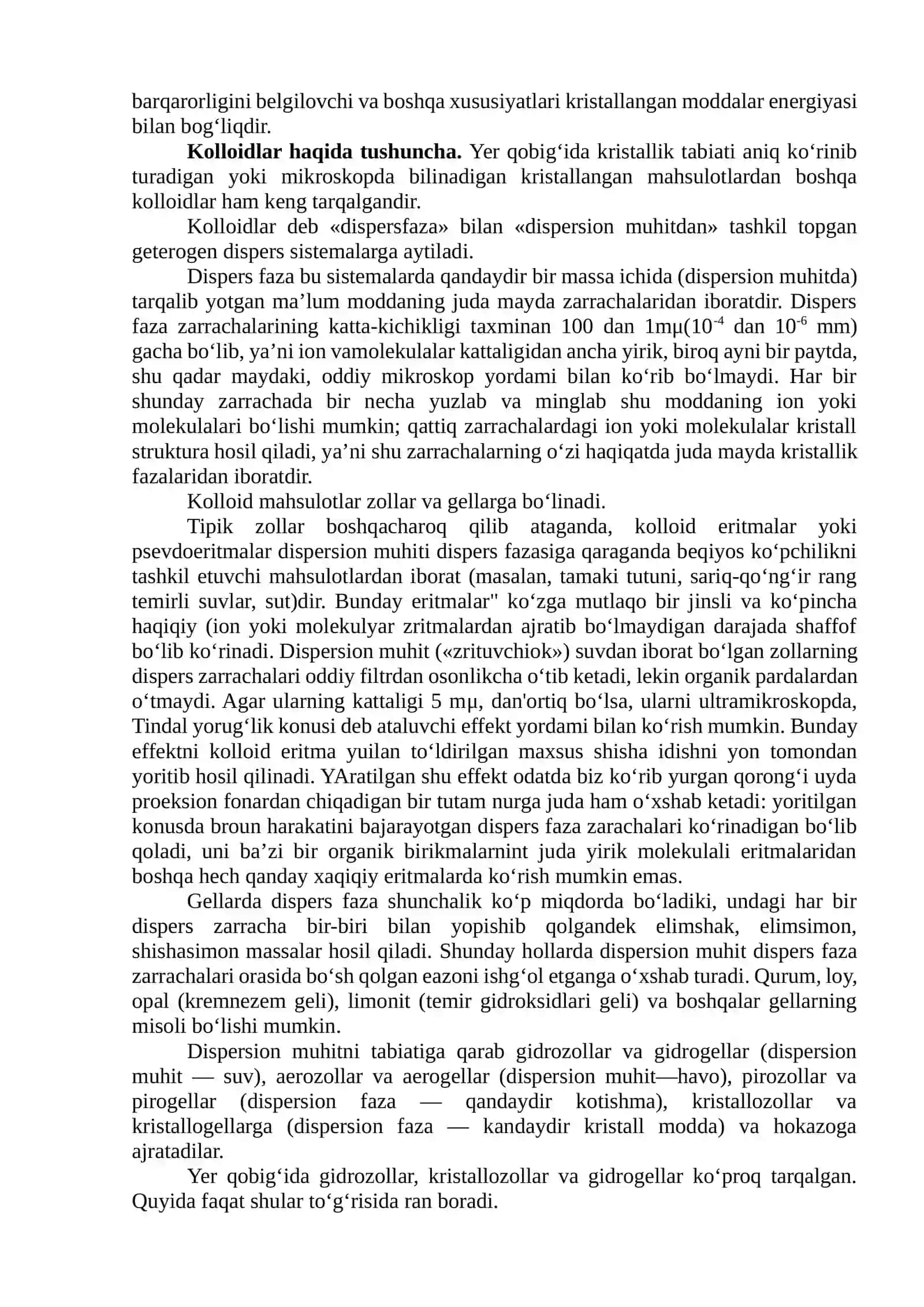 Kristallografiya fanining maqsadi va vazifalari 3