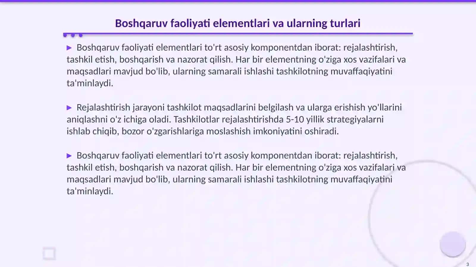 Boshqaruv faoliyati elementlari va ularning turlari 3