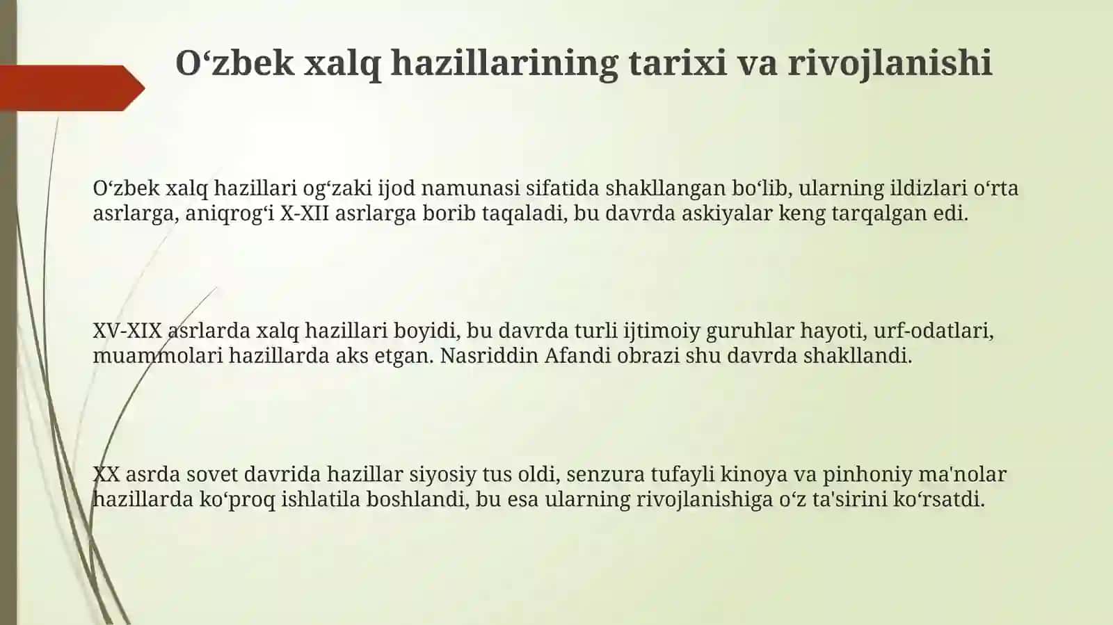 Oʻzbek halq hazillari 3