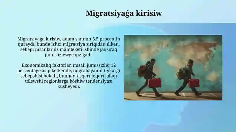 Migratsiya 3