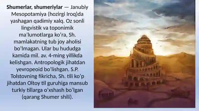 SHUMER MADANIYATI 3