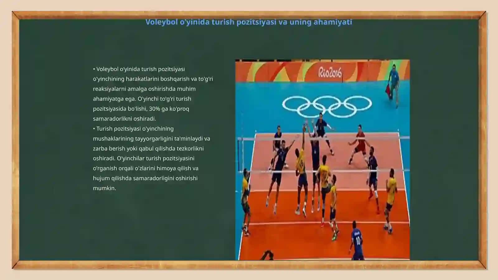 Voleybol oʻyinida holatlar va harakatlanishlar turish, siljish, sakrash, toʻxtash, burulish texnikasini oʻrgatish 3