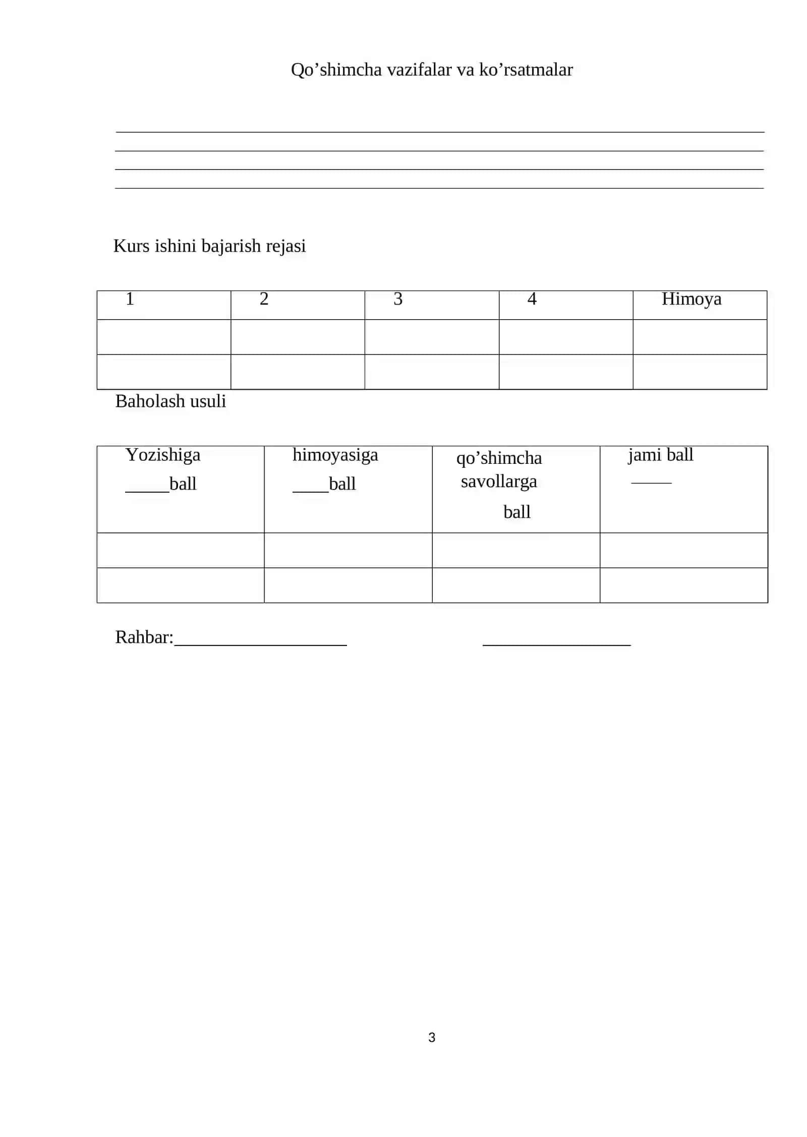 Iqtisоdiy rаqоbаt munоsаbаtlаri ko’rinishlаri kurs ishi 3