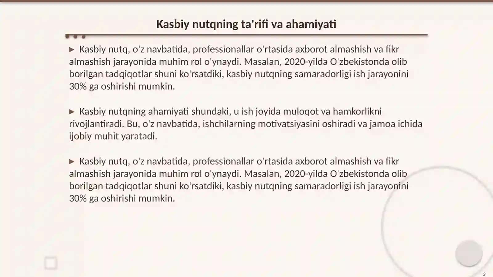 Kasbiy mahoratda nutqning roli. Pedagogik nutq 3