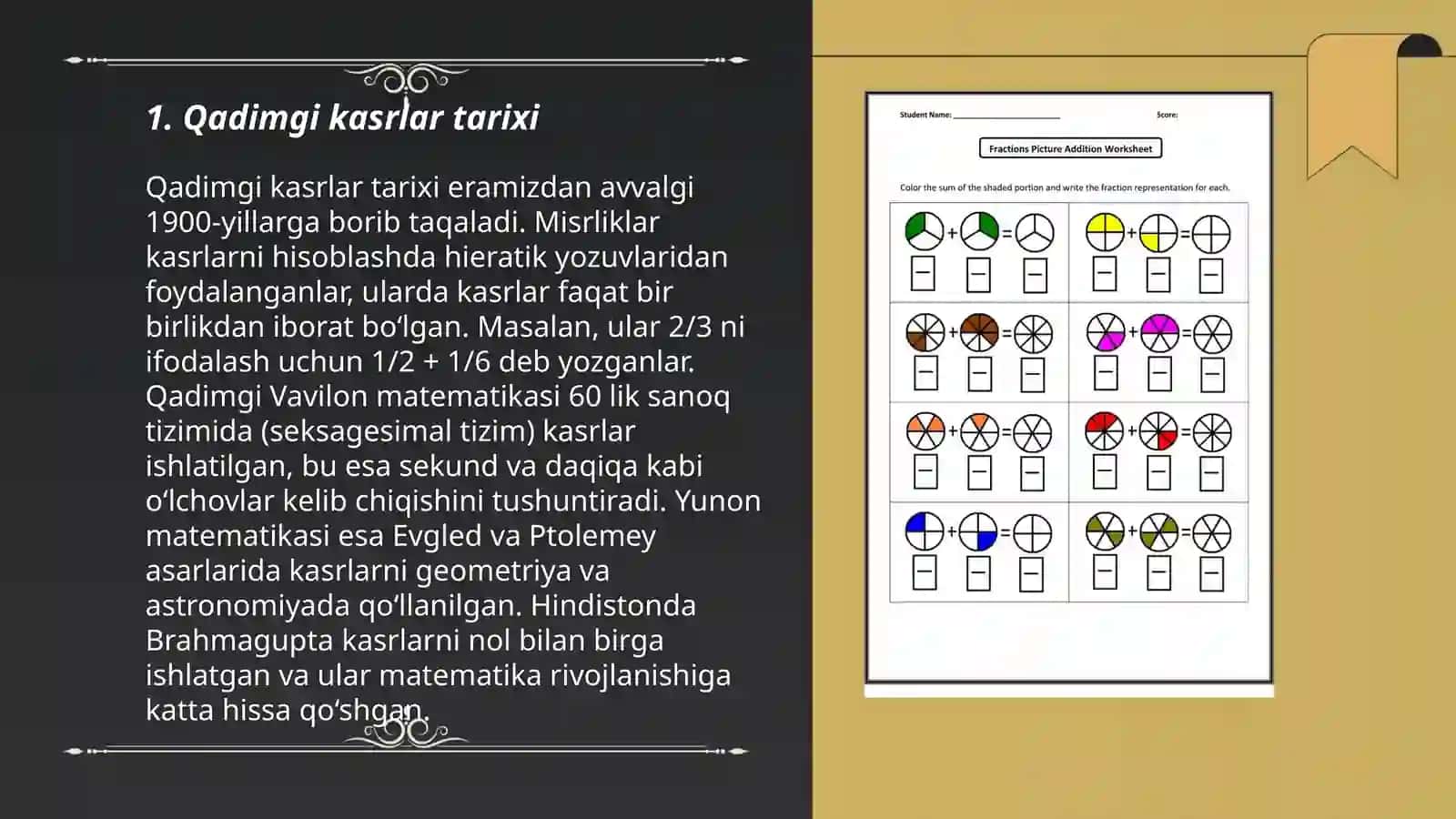 Qadimgi kasrlar tarixi 3