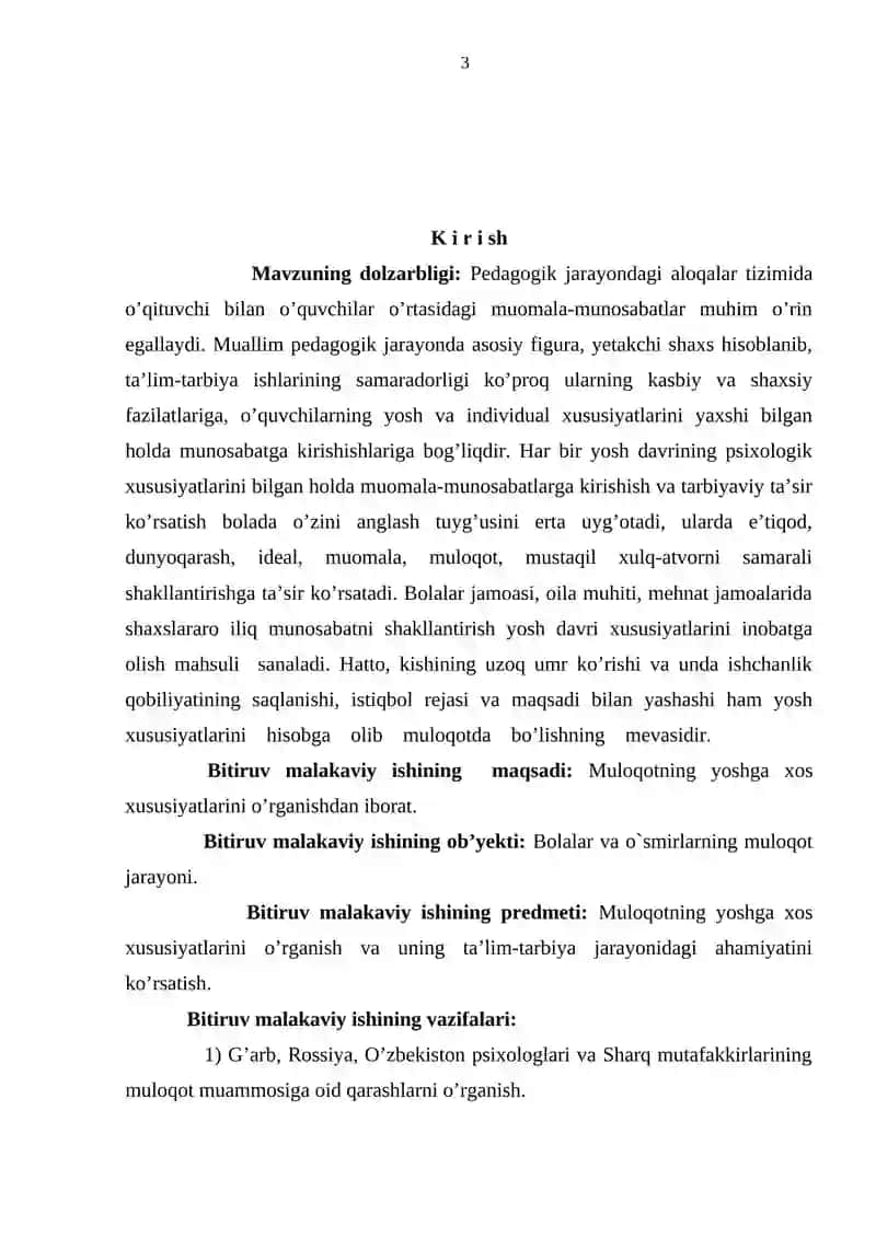 Kichik mаktаb yoshidаgi o’quvchilаr muloqotining o’zigа xos xususiyatlаri 3
