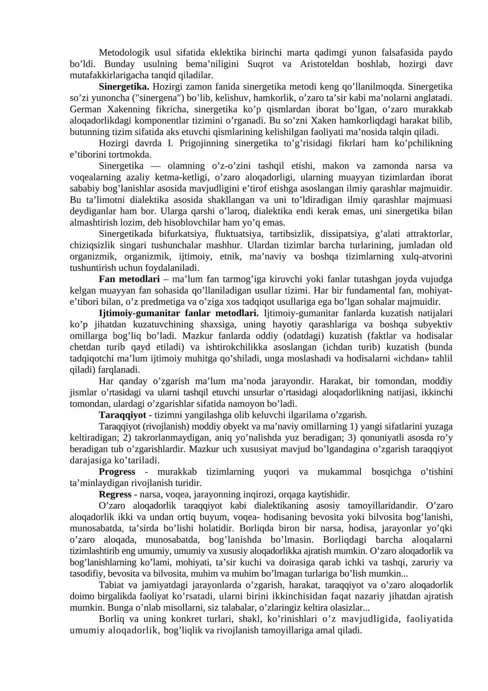 Falsafaning metod, qonun va kategoriyalari 3