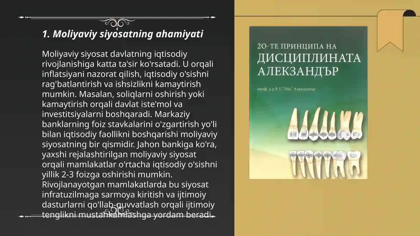 Moliyaviy siyosatning mazmuni va tamoyillari 3