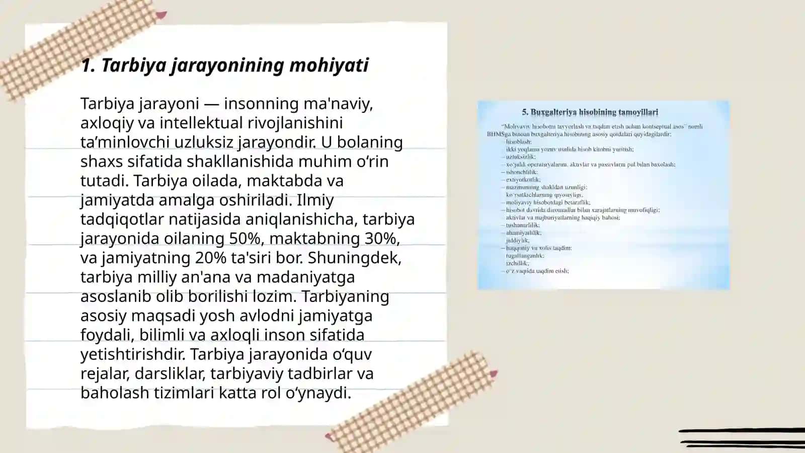 Tarbiya jarayonining mohiyati, qonuniyatlari va tamoyillari 3