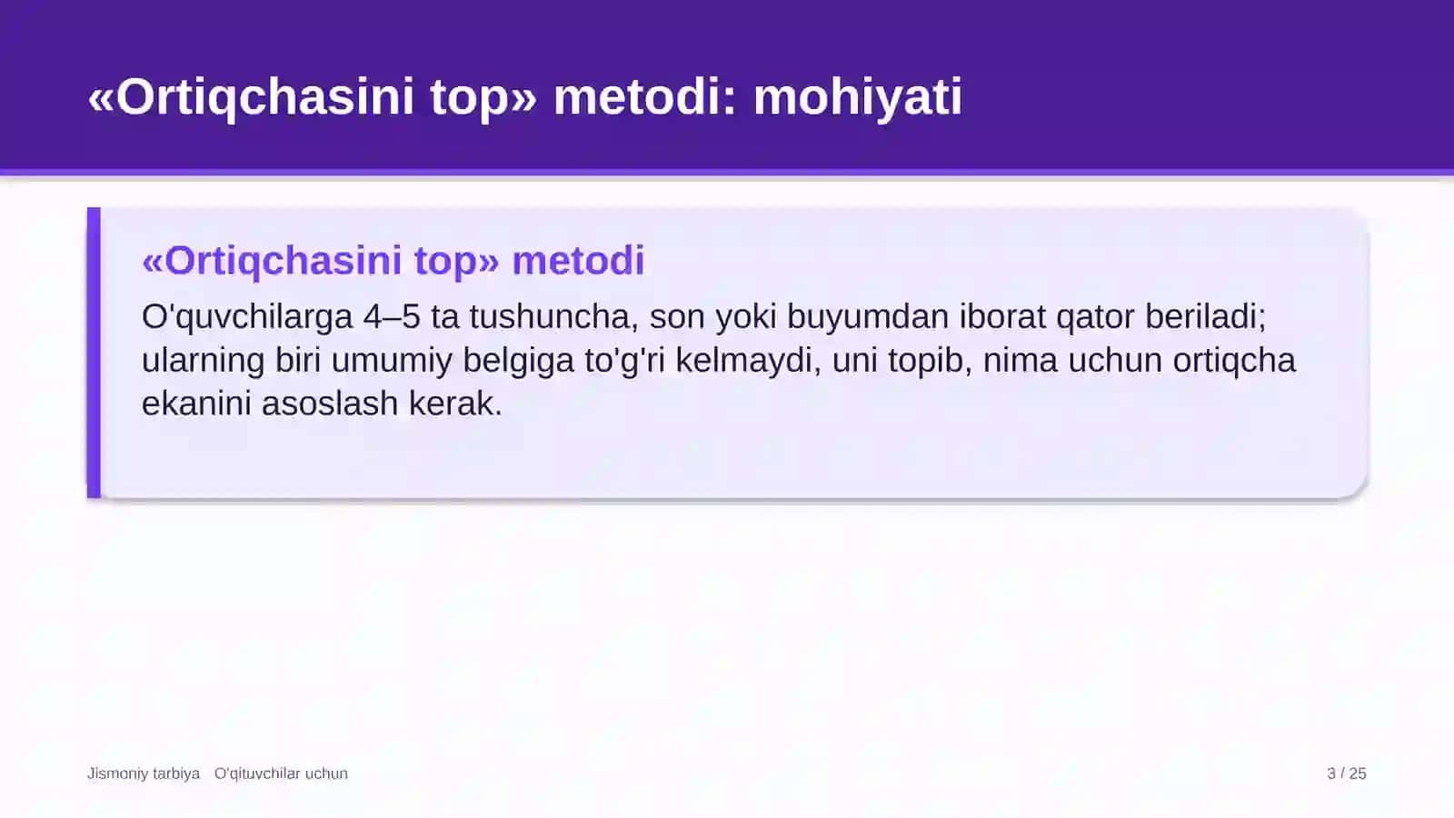 jismoniy tarbiya darslarida ortiqchasini top metodidan foydalanish 7313 3