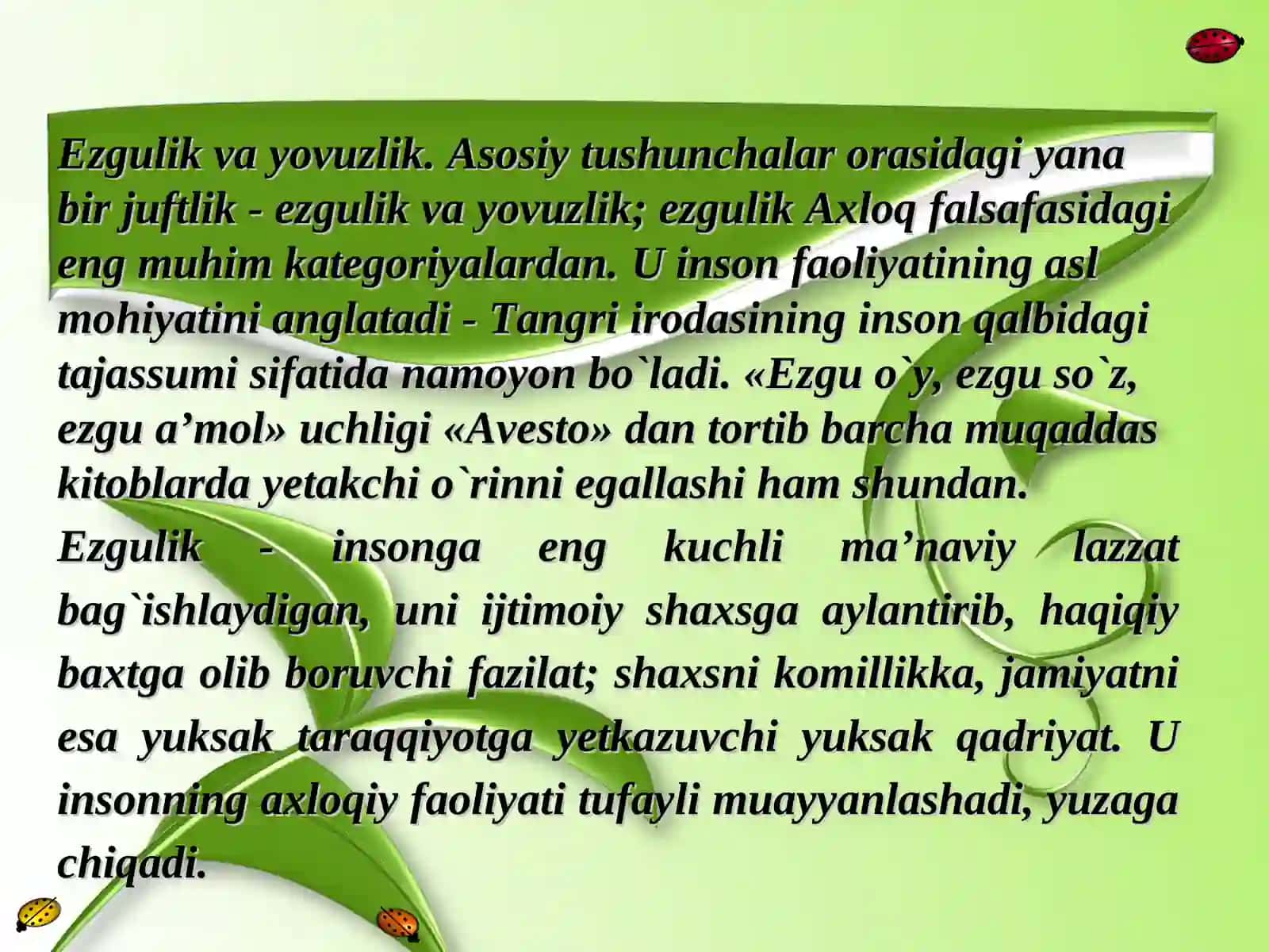 Shavqatning insonparvarlik mohiyati 3