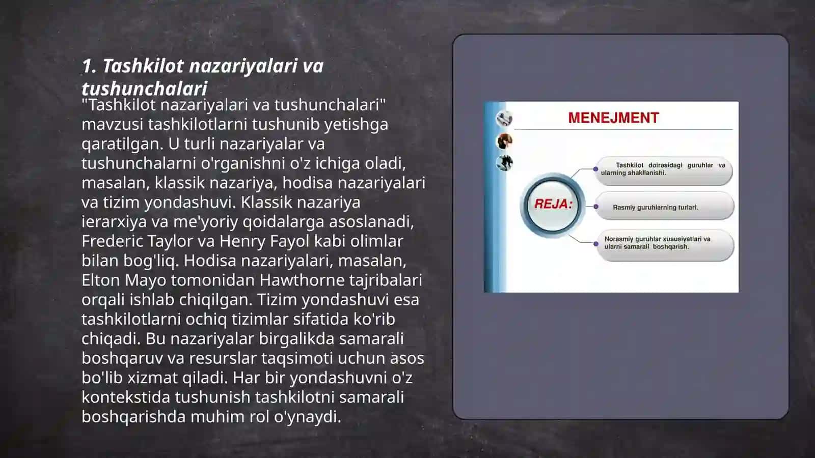 Tashkilot nazariyalari va tushunchalari 3