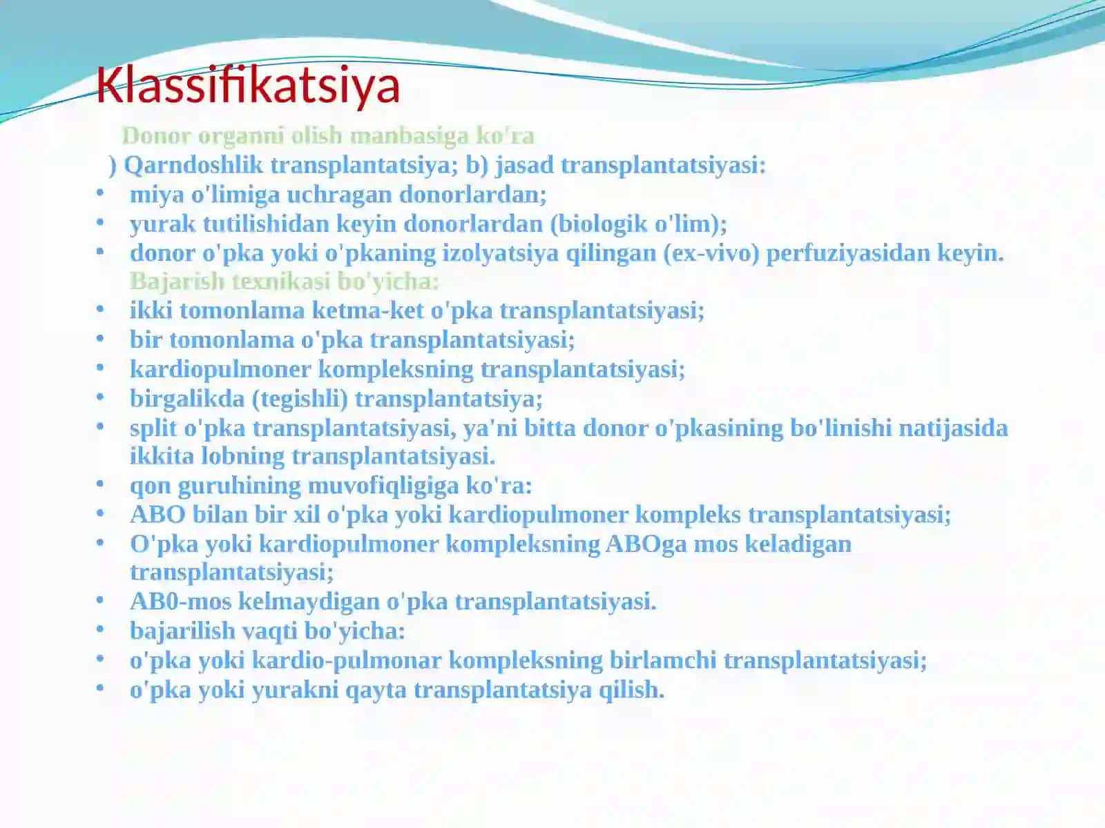 O'pka transplantatsiyasi 3