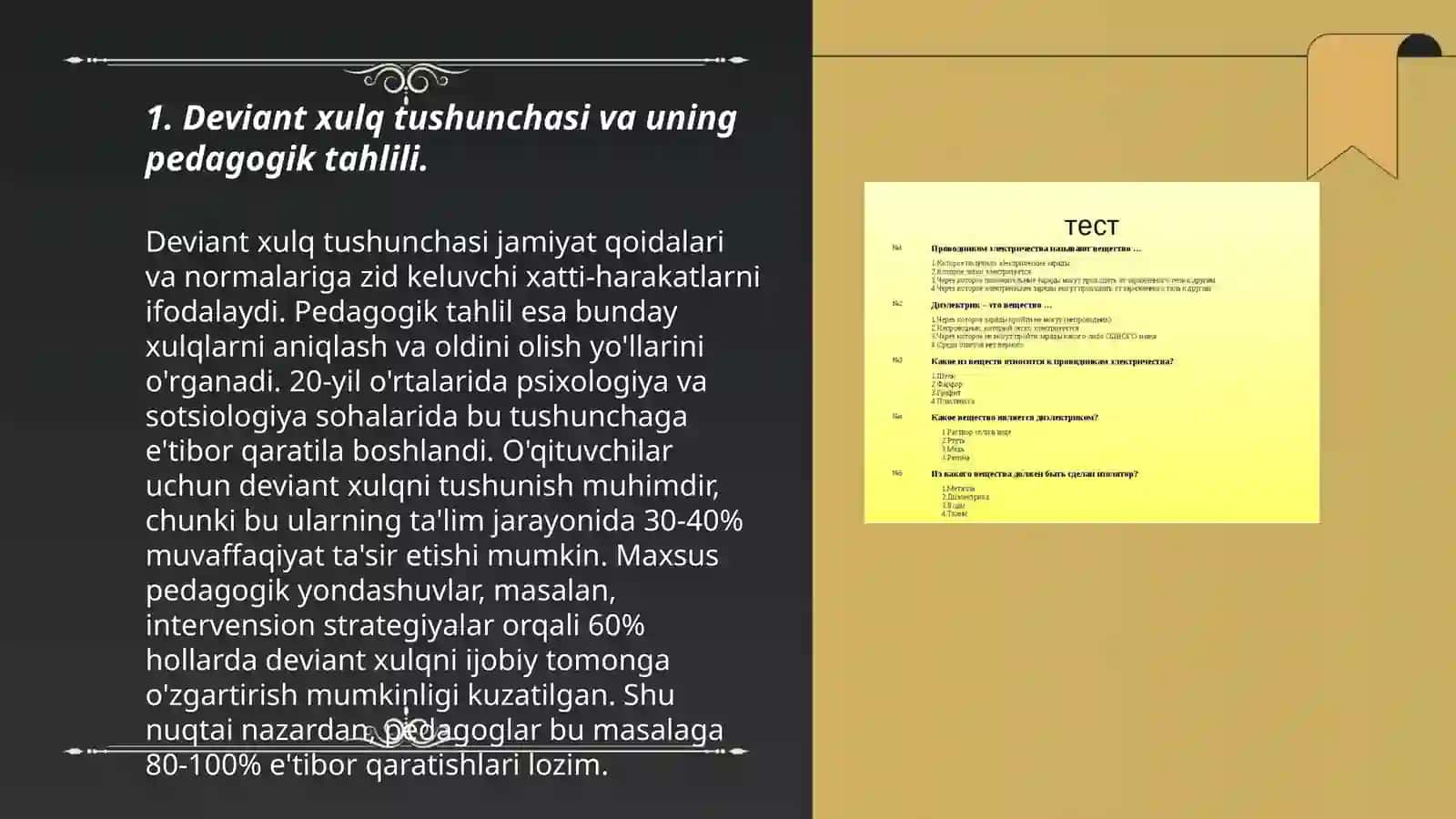 Deviant xulq ijtimoy pedagoki muammo sifatda 3