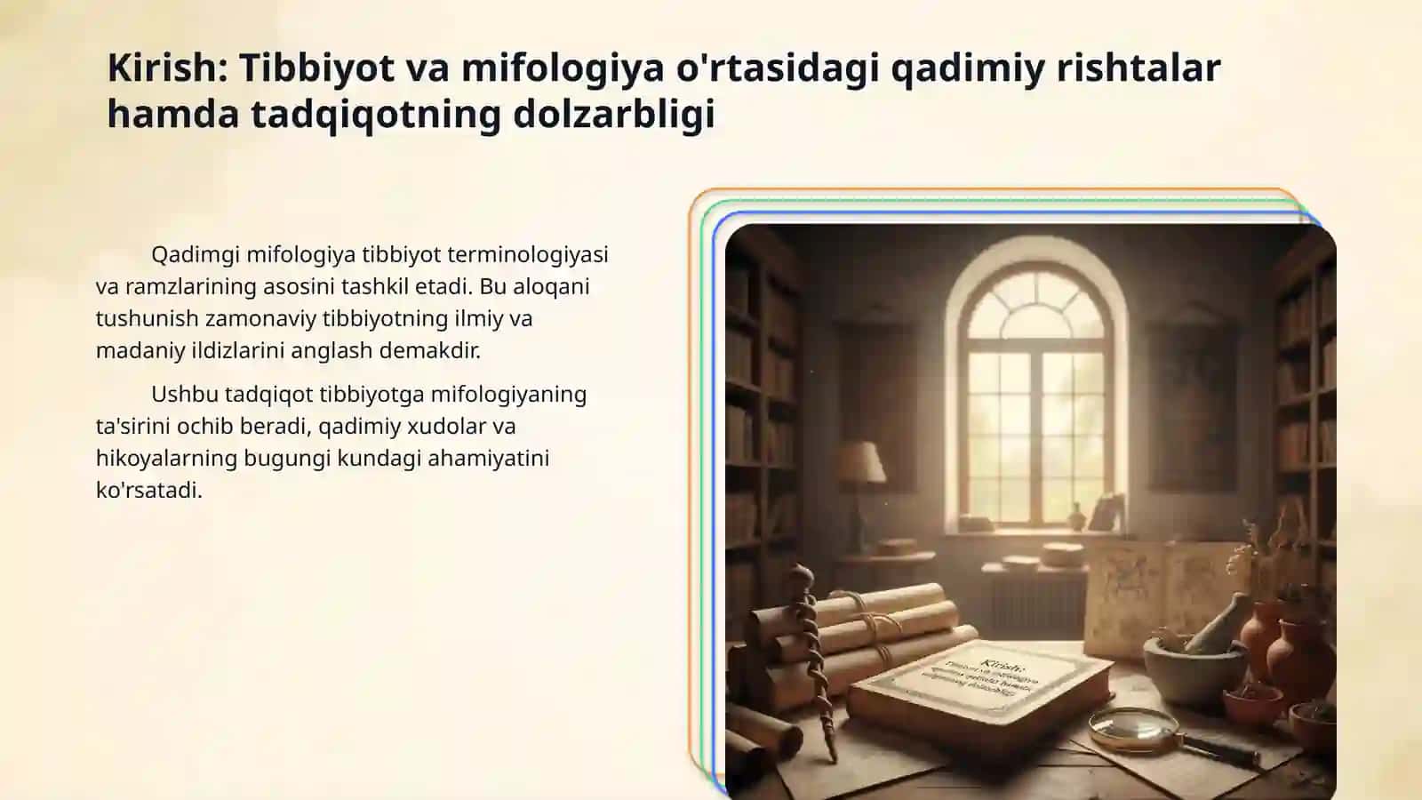 Tibbiyotda lotin-yunon mifologiyalari 3